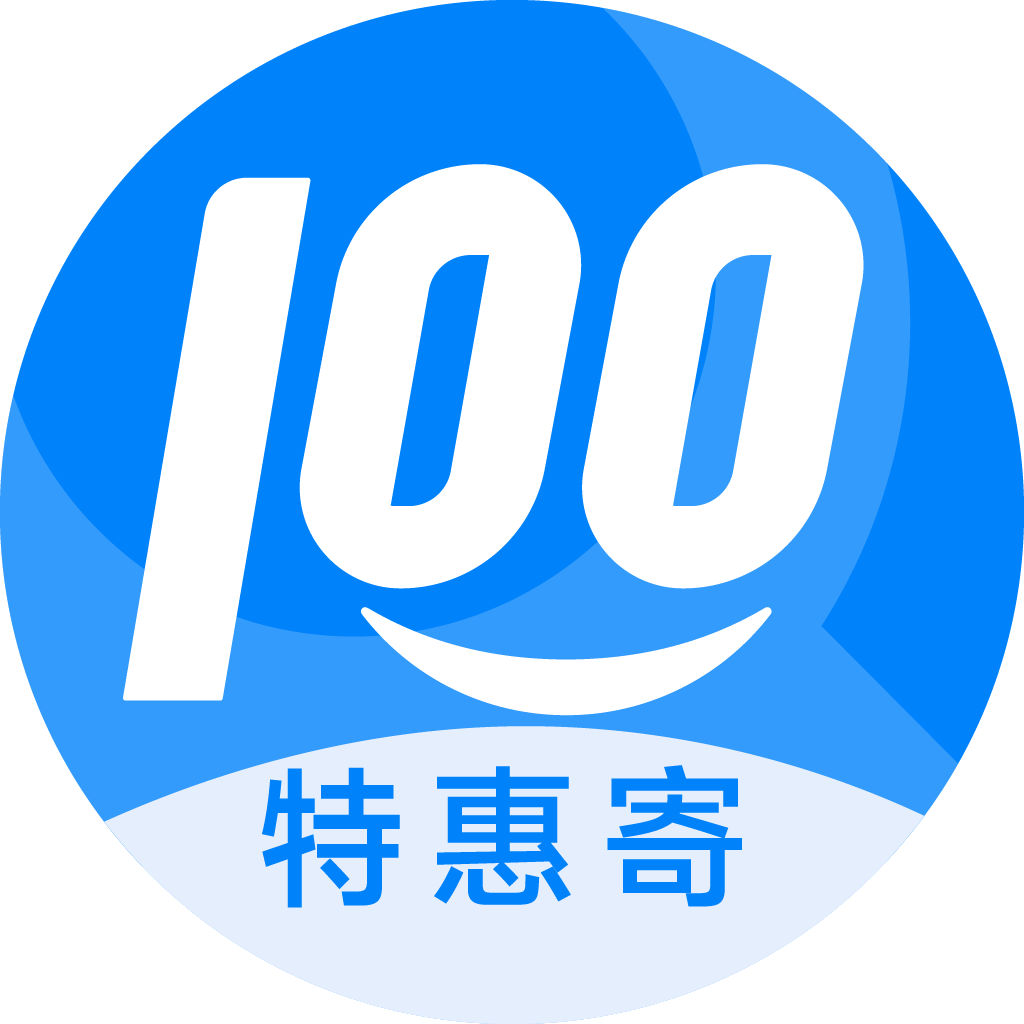 建水特惠寄优选