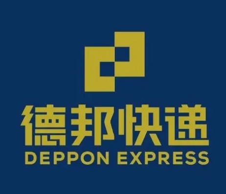 建水德邦快递