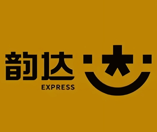 建水韵达快递